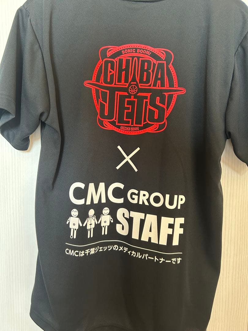 千葉ジェッツ 富樫勇樹など選手直筆サイン入りスタッフTシャツ