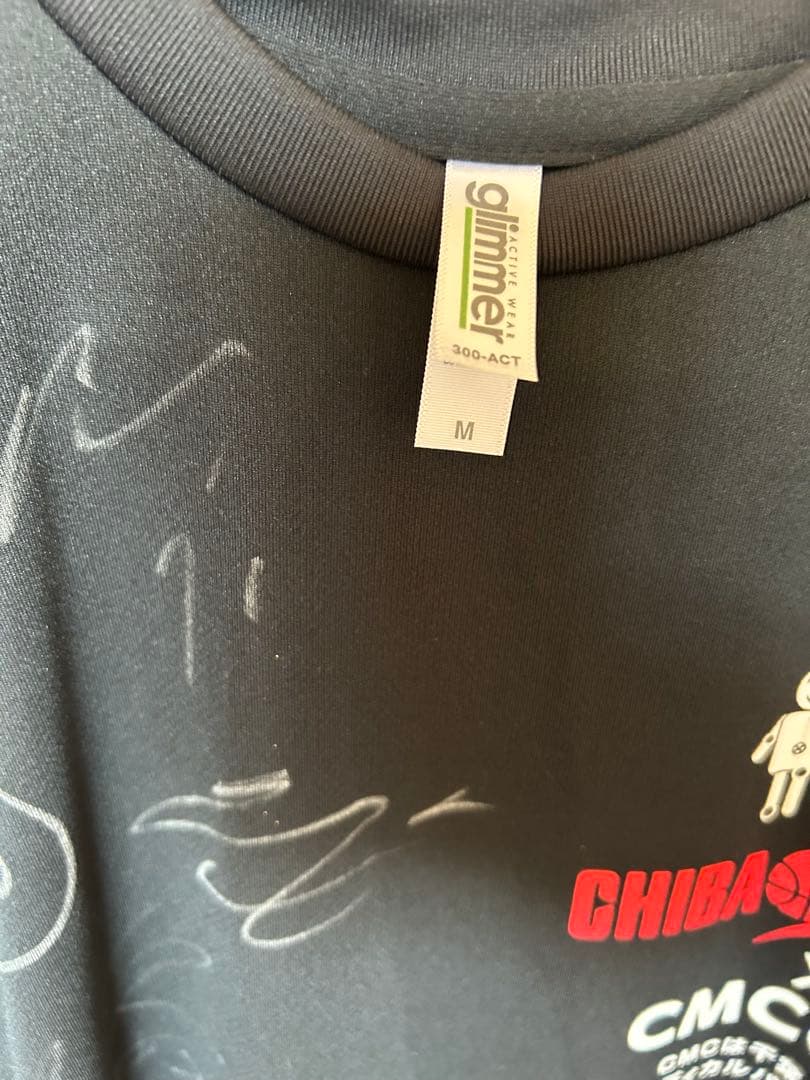 千葉ジェッツ 富樫勇樹など選手直筆サイン入りスタッフTシャツ