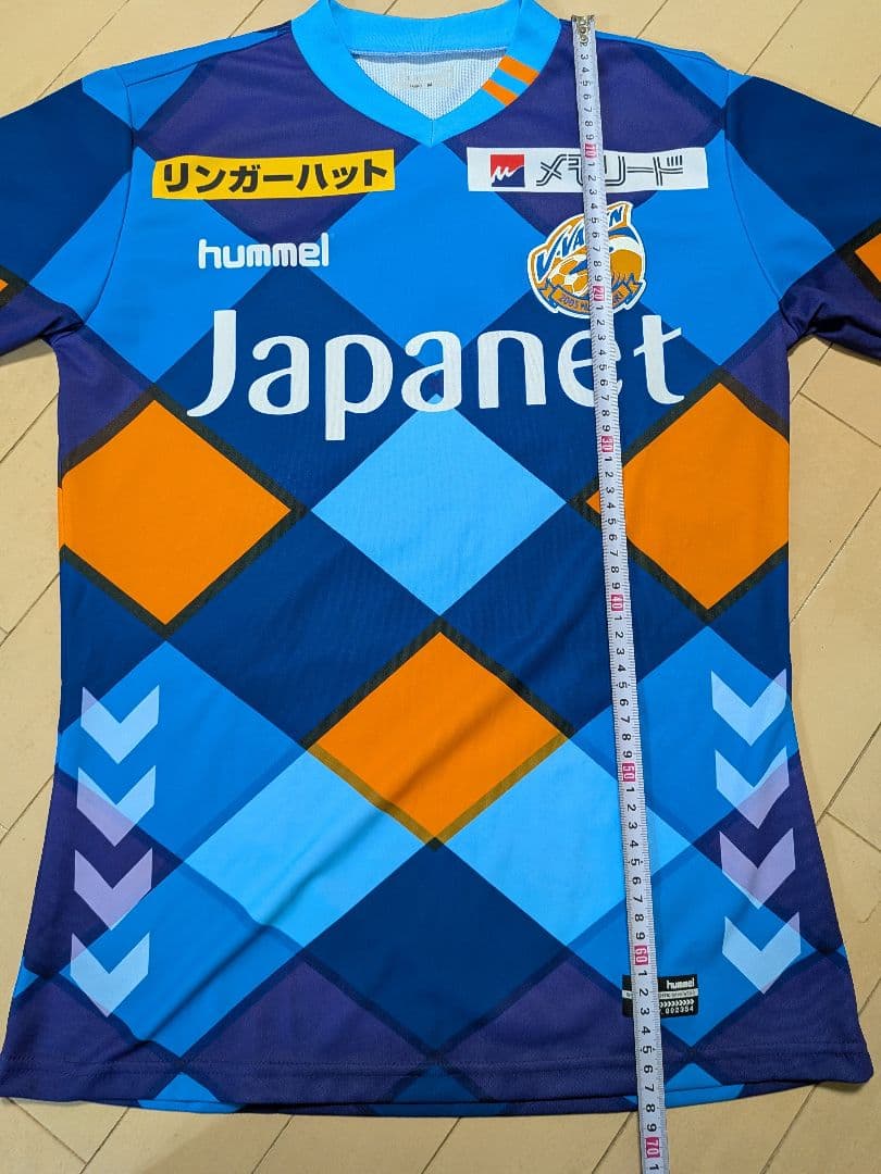 【 hummel V・ファーレン長崎 翁長聖 】 （ M size ）