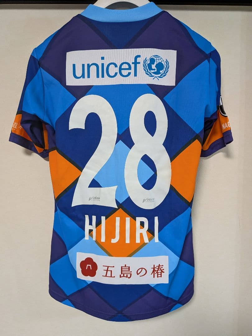 【 hummel V・ファーレン長崎 翁長聖 】 （ M size ）