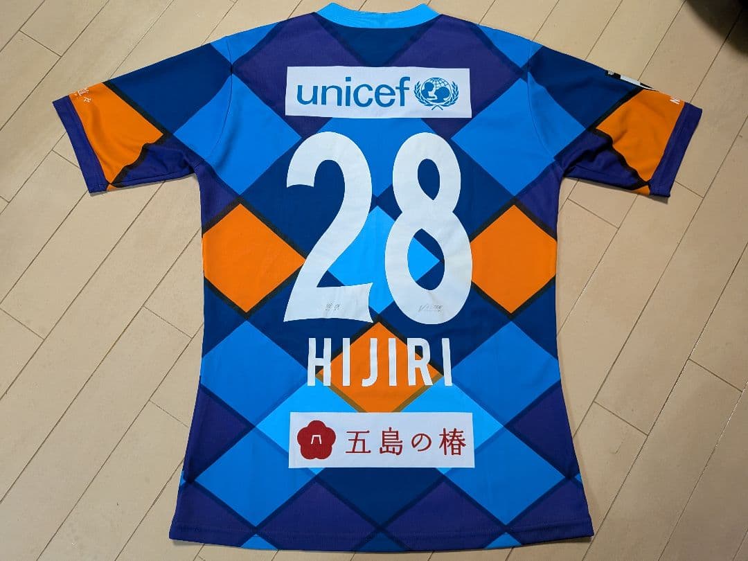 【 hummel V・ファーレン長崎 翁長聖 】 （ M size ）