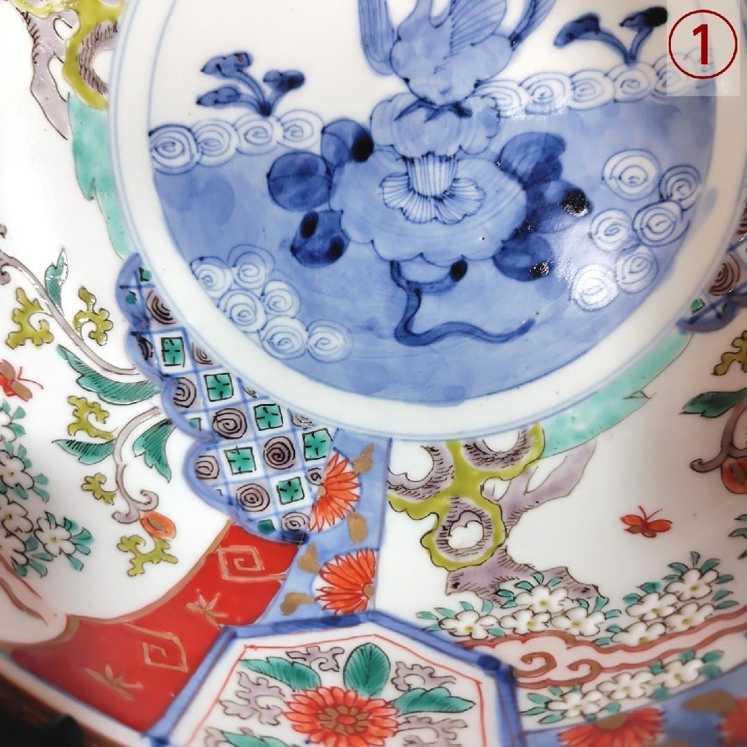 伊万里 錦絵鉢 2つセット 鳳凰 花 レトロ アンティーク 金彩 冬 正月