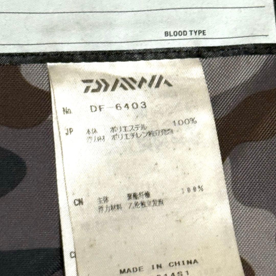 た*た様 最終値下げダイワ DAIWA フロートゲームベスト DF-6403