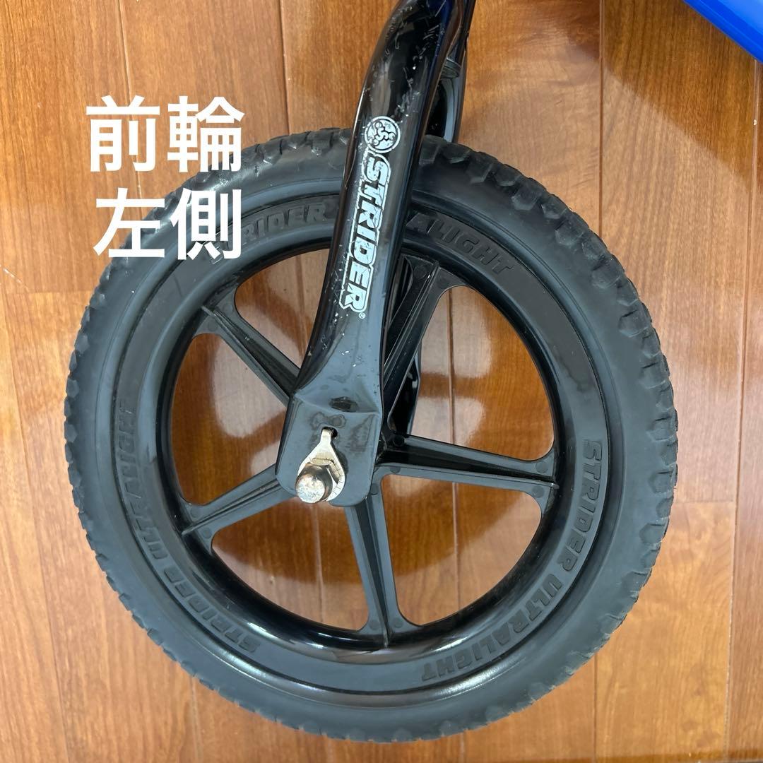STRIDER SPORT 12インチ キックバイク