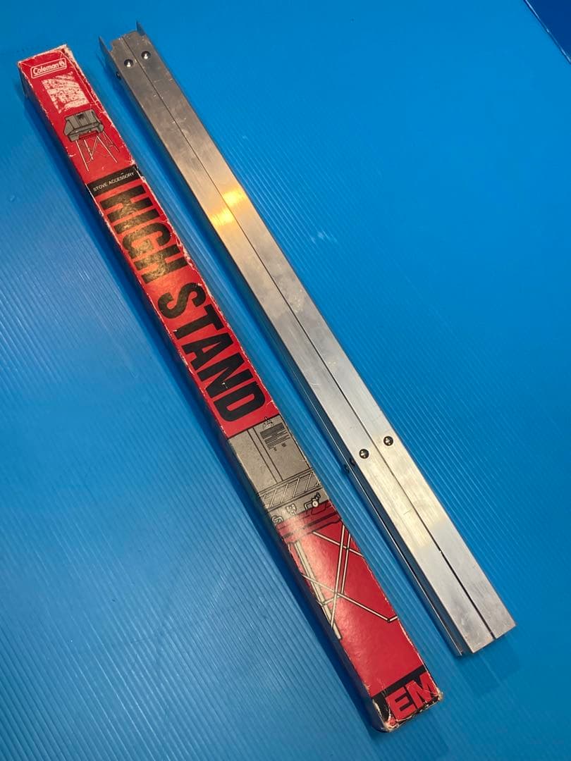 【廃盤 美品 外箱付】Coleman／コールマン ハイスタンド149A5411
