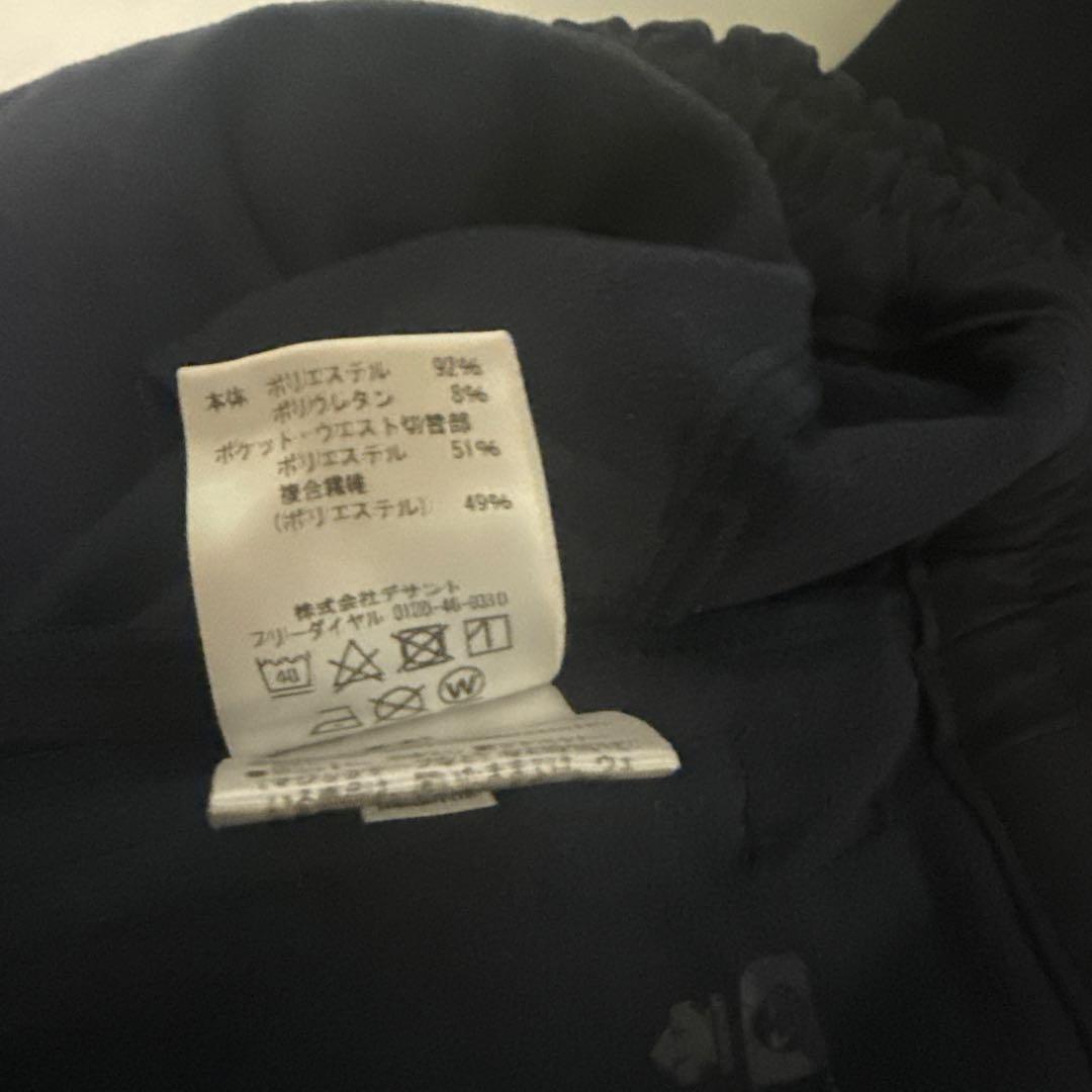 デサント　ネイビー　ZEROSTYLE