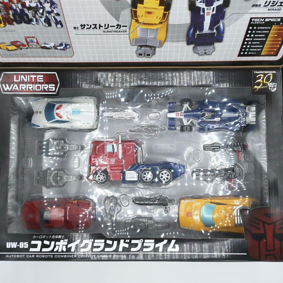 トランスフォーマー ユナイトウォリアーズ コンボイグランドプライム UW-05