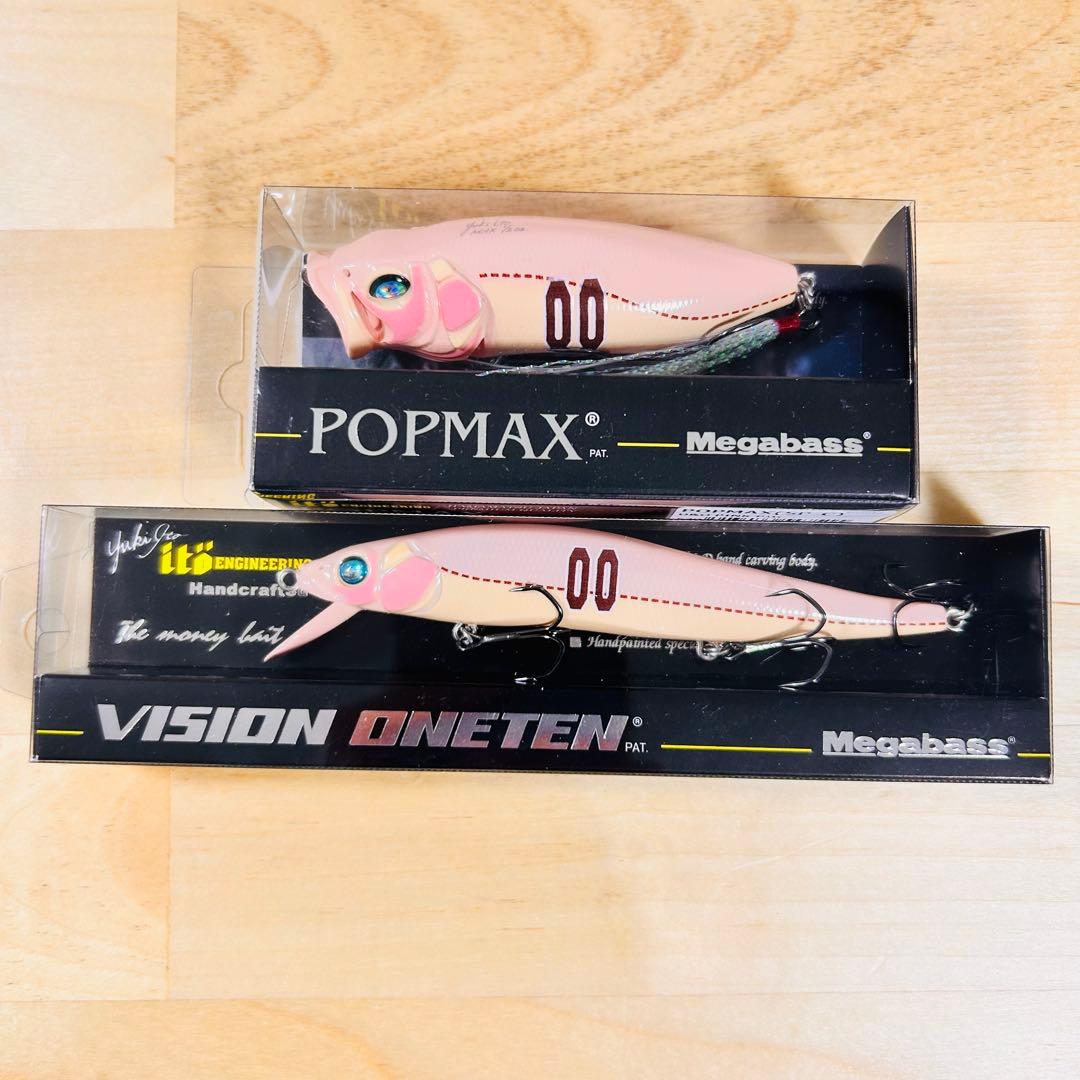 メガバス 2025 コンセプト アルバム ワンテン POP MAX セット