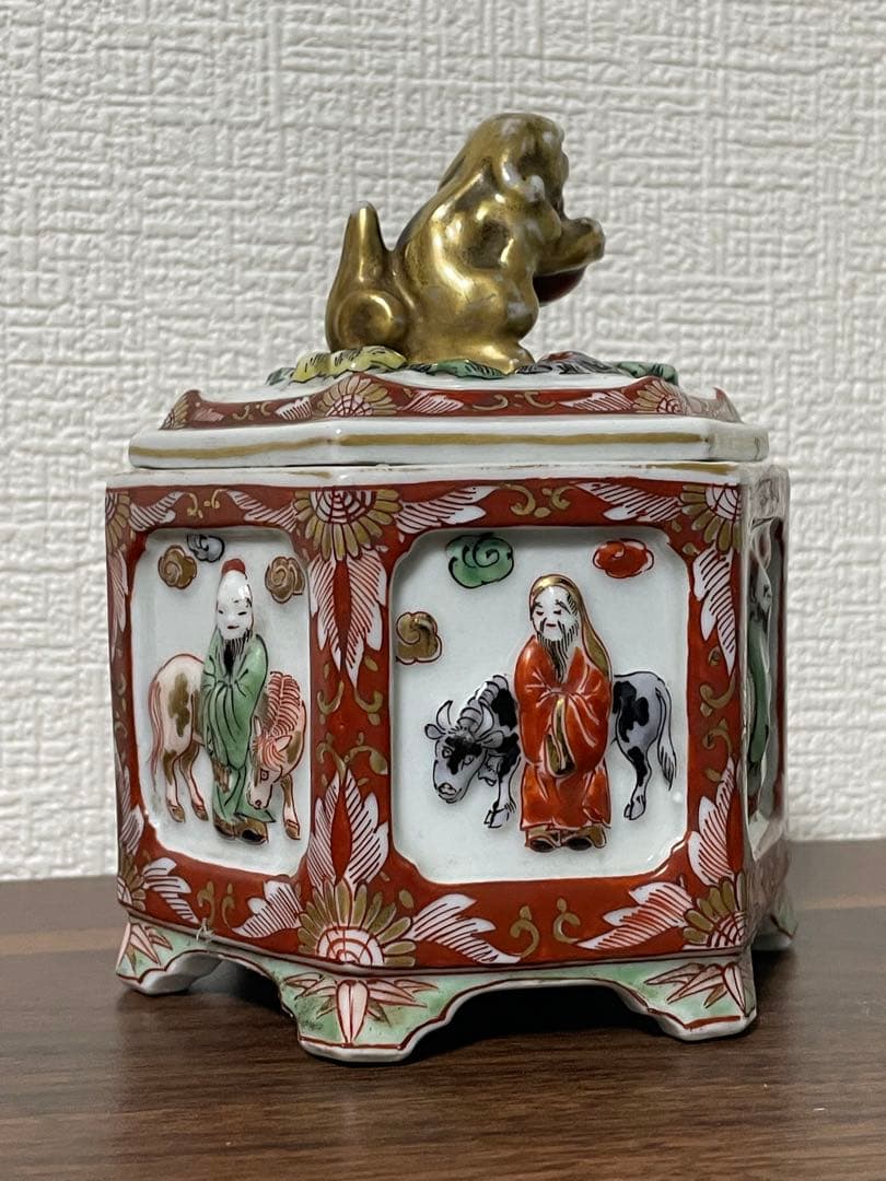 時代物 九谷焼 赤絵金彩 六面香炉 獅子火屋 賢人聖獣図 古美術
