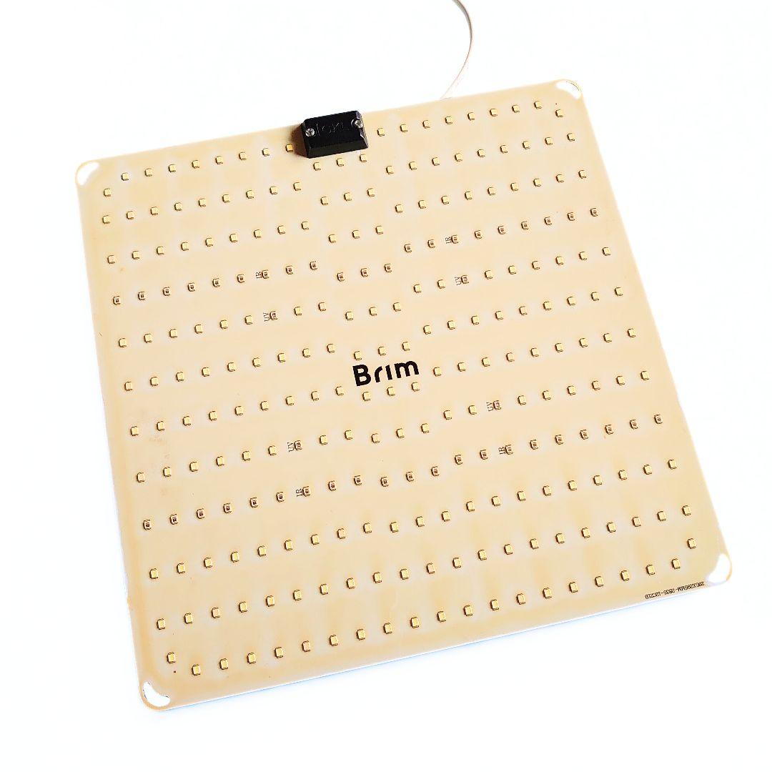 植物育成ライト パネル2枚セット Brim PANEL A