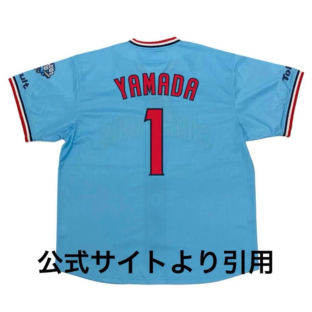 【完売品/美品】ヤクルトスワローズ 山田哲人 クルーユニフォーム 2024 L