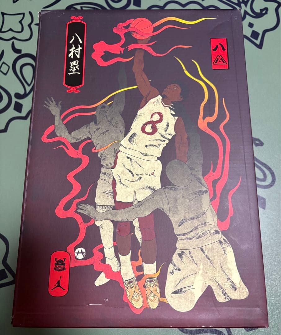 Rui Hachimura × Nike Air Jordan 8 SE
