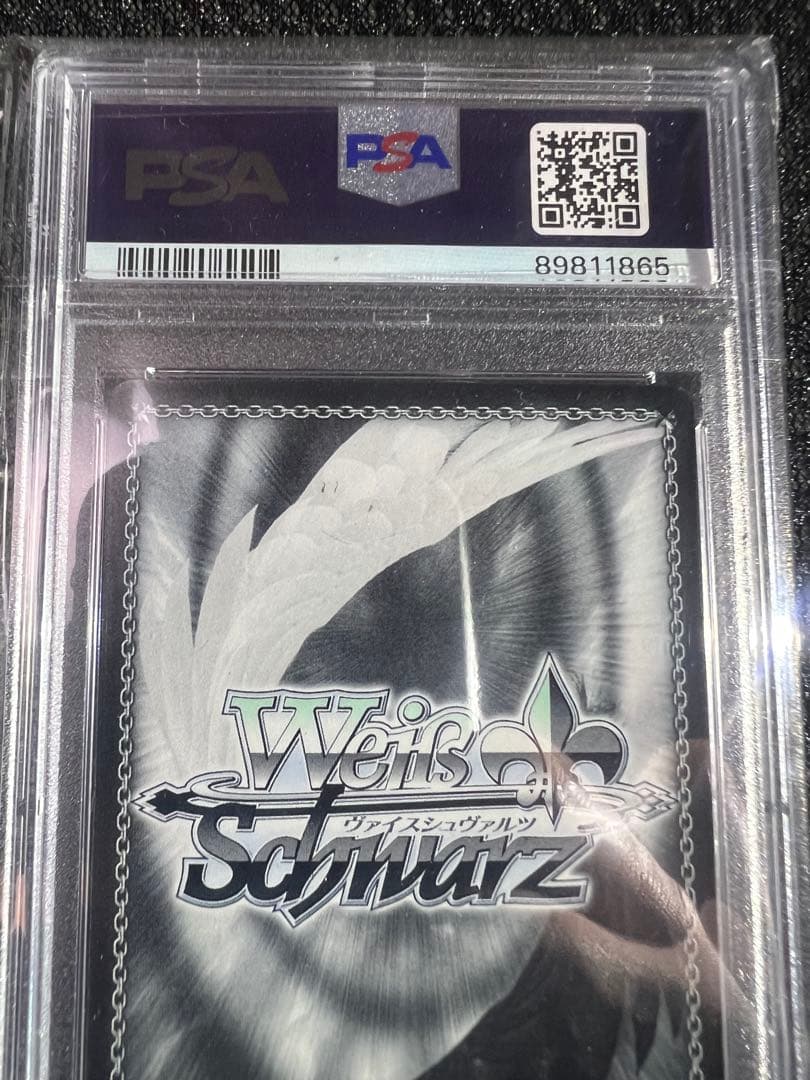 ヴァイスシュヴァルツPSA10叛逆のためにゆり