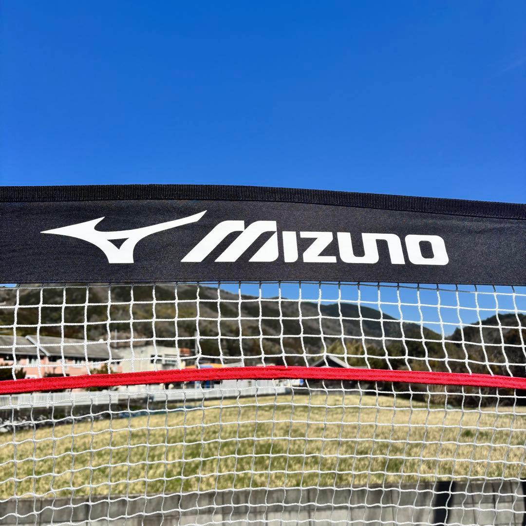 MIZUNO ミズノ キャリングティーネット バッティング練習ネット 折りたたみ