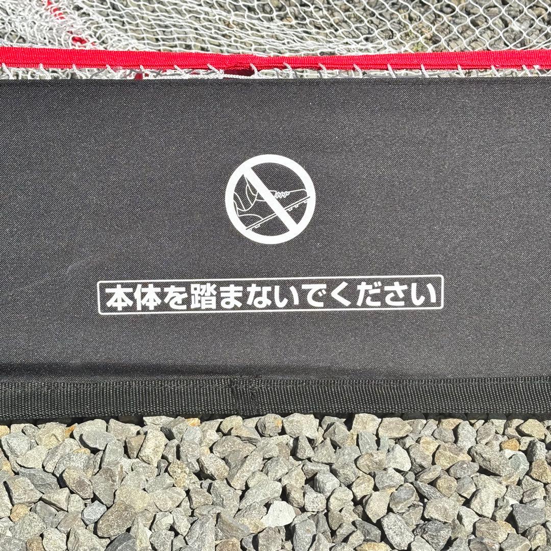 MIZUNO ミズノ キャリングティーネット バッティング練習ネット 折りたたみ
