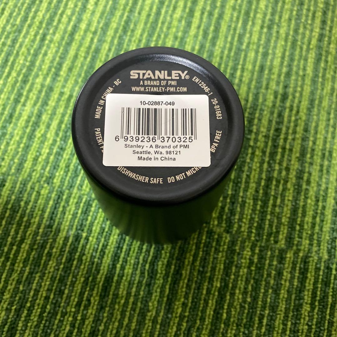 STANLEY(スタンレー) 0.37 0.23 水筒 タンブラー