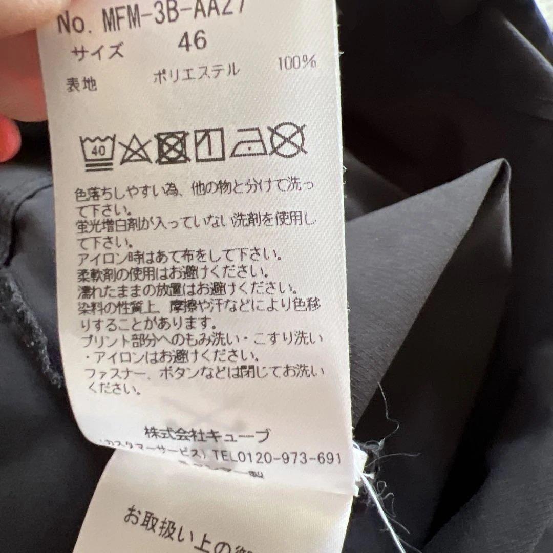 マーク＆ロナ　メンズセットアップ　46