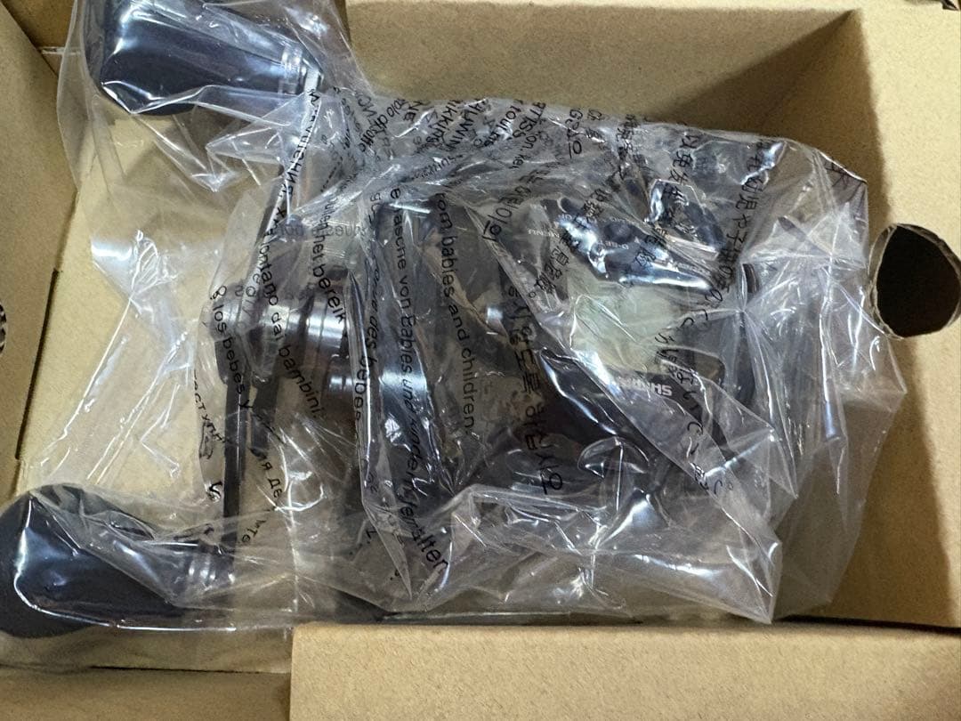 SHIMANO ForceMaster(フォースマスター)200DH 電動リール