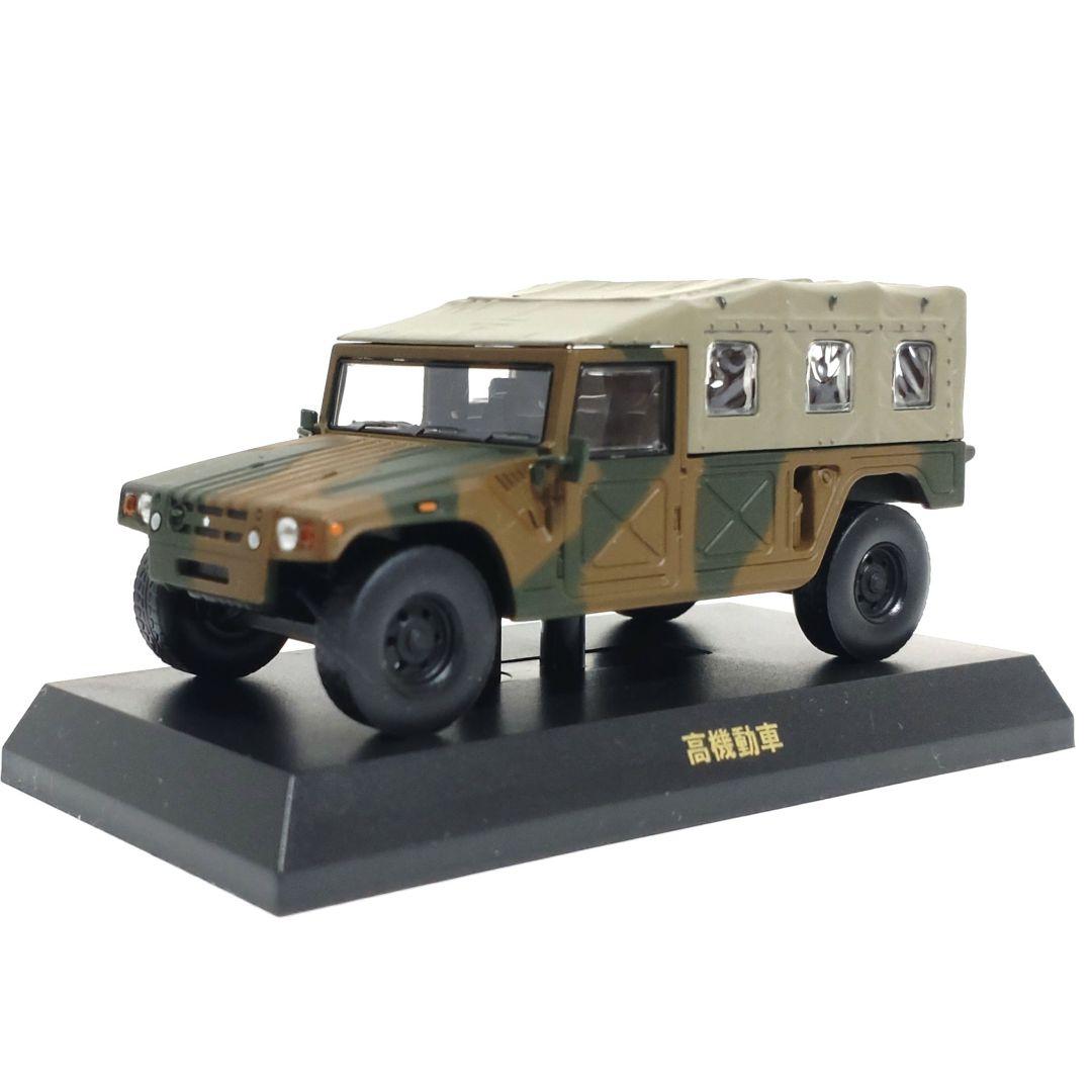 【希少】京商　1/64自衛隊ミリタリービークルコレクション　3台