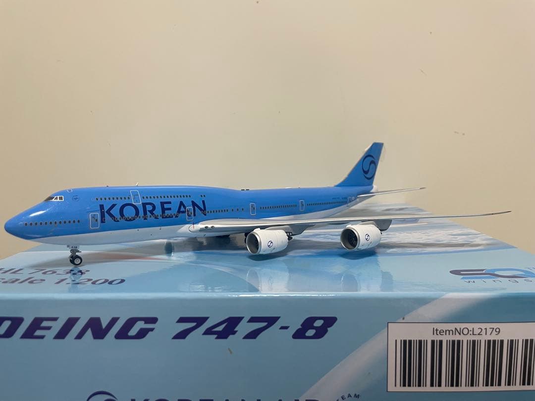 SQ 1/200 大韓航空 B747-8 HL7633&7638 2機セット