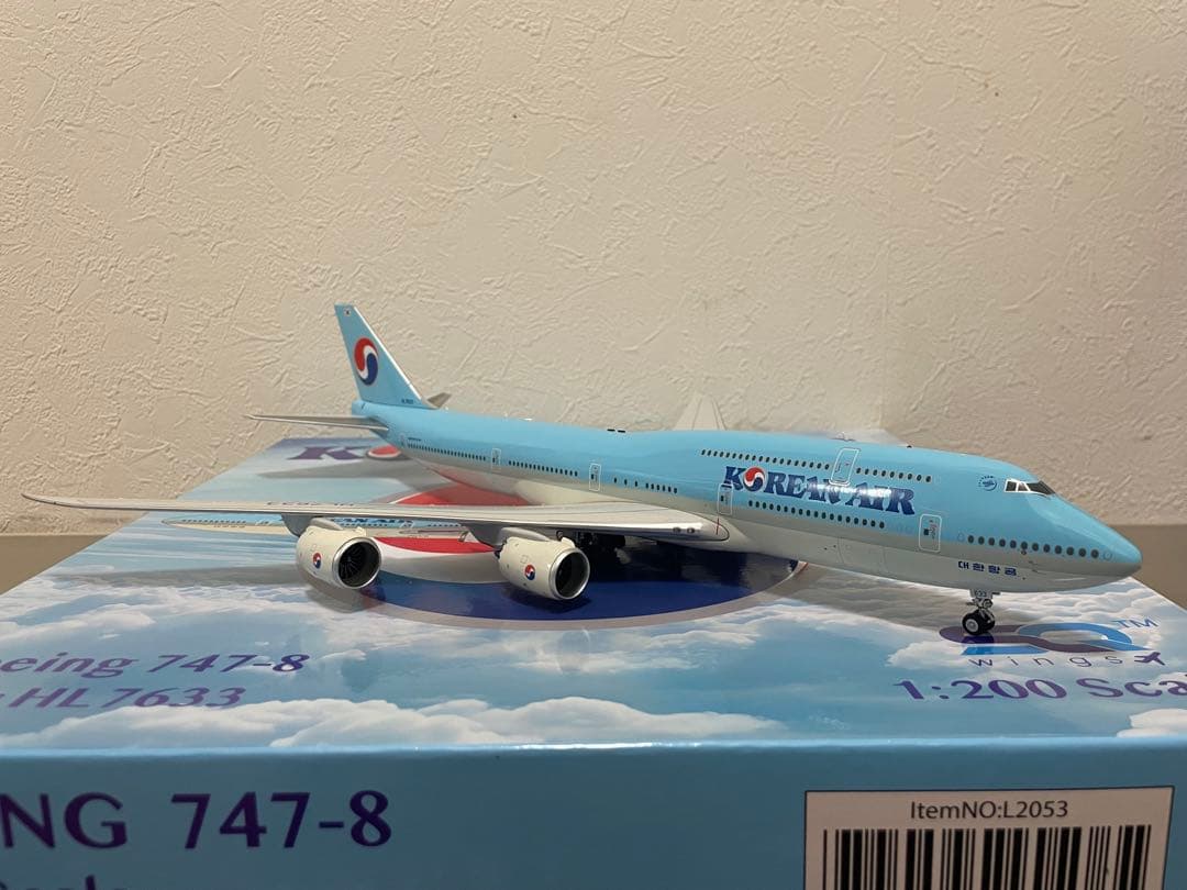 SQ 1/200 大韓航空 B747-8 HL7633&7638 2機セット