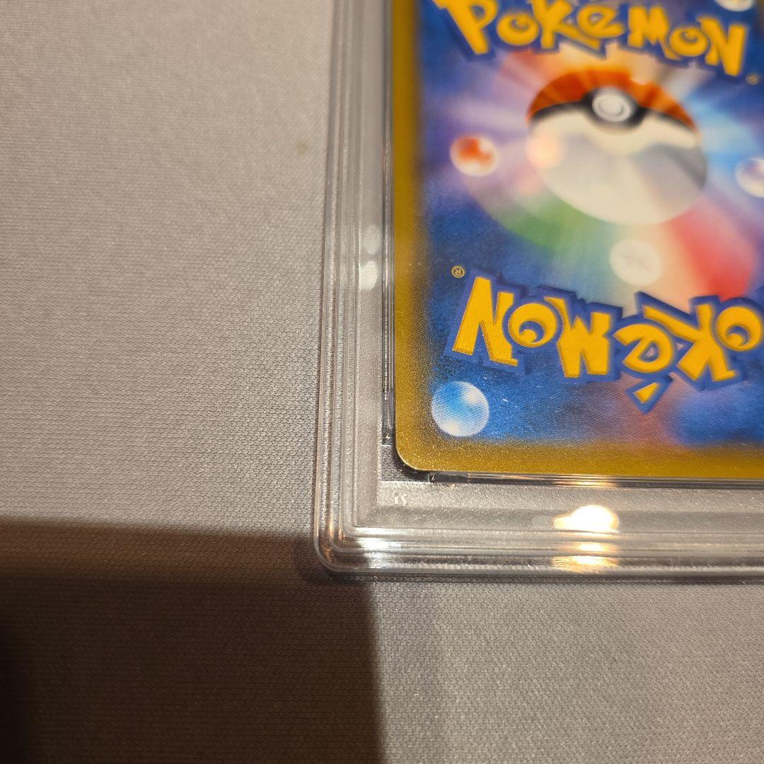 PSA6★お茶会ごっこピカチュウ PROMO 325/SM-P