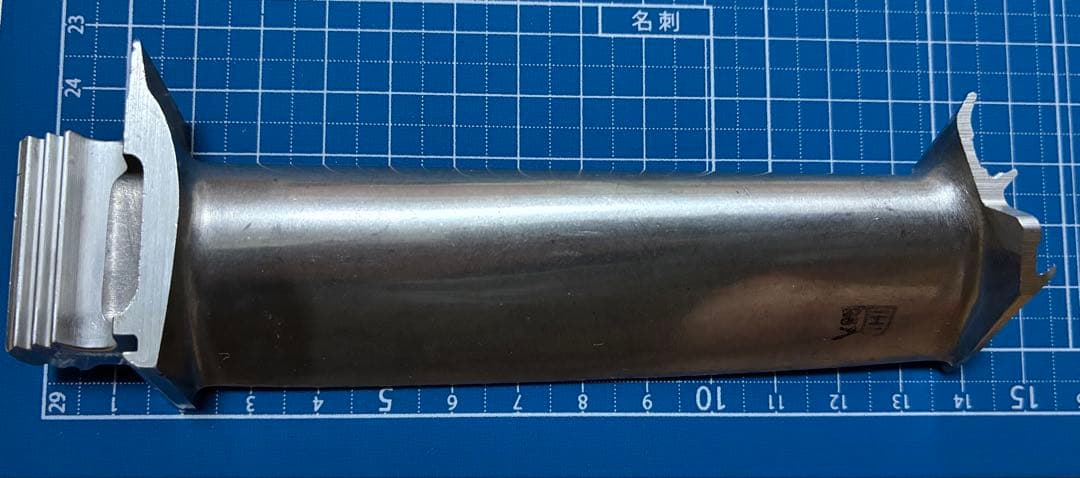 タービンブレード ✈️ 航空機 飛行機 ✈️ ジェットエンジン 部品 レア パーツ