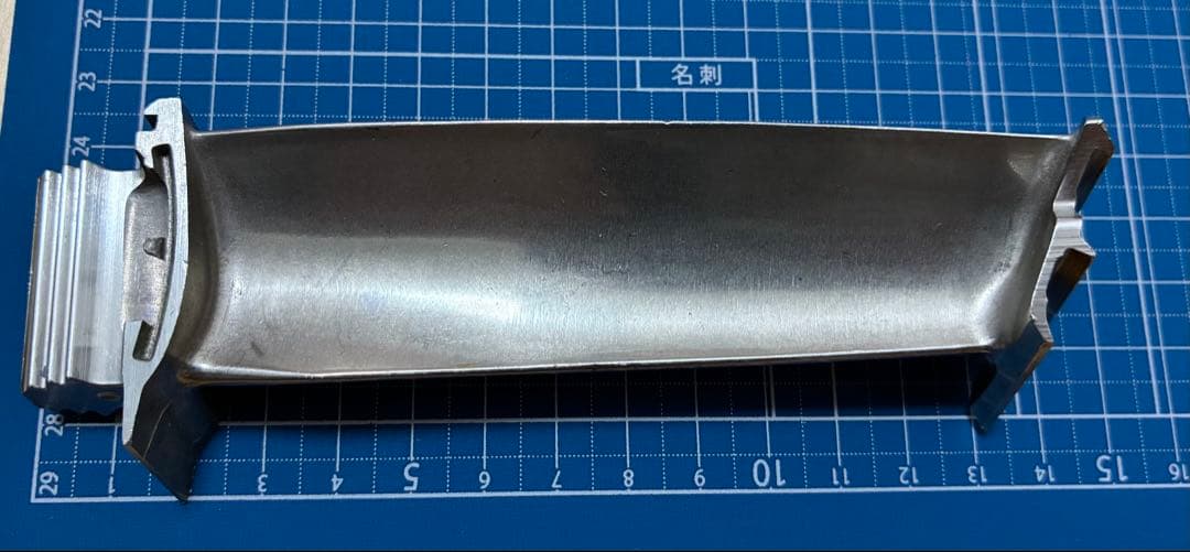 タービンブレード ✈️ 航空機 飛行機 ✈️ ジェットエンジン 部品 レア パーツ