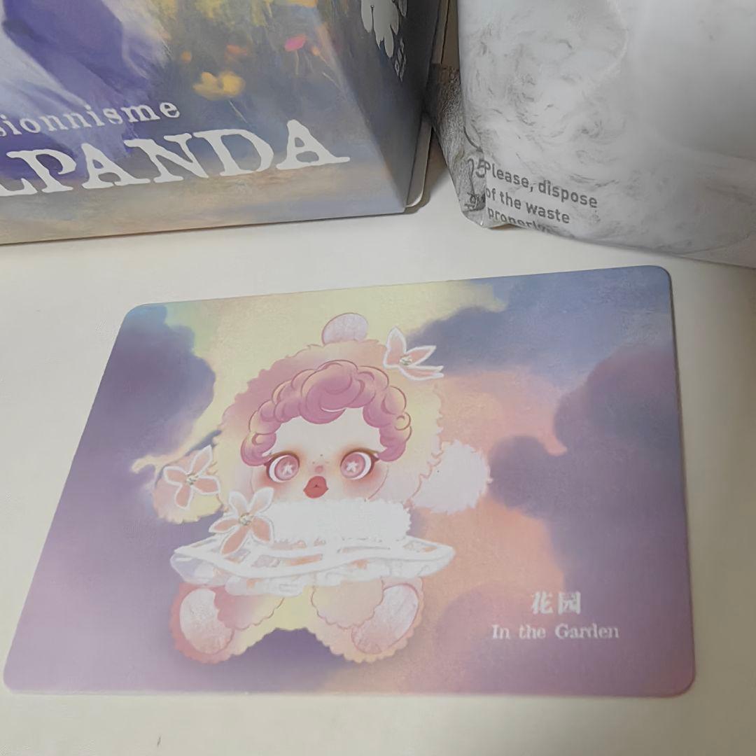 シークレットSKULLPANDA スカルパンダ
