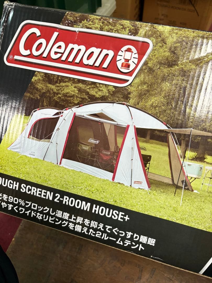 【極美品】タフスクリーン２ルームハウス＋　コールマン