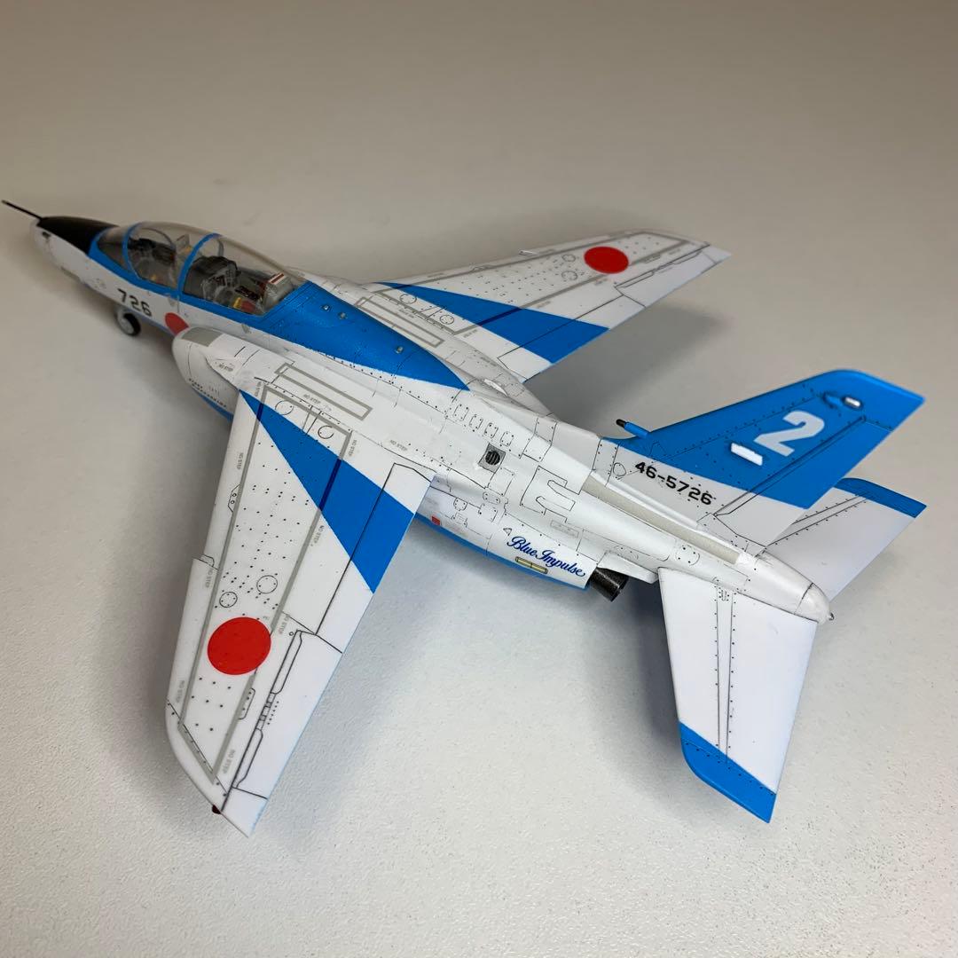 航空自衛隊 川崎 T-4 ブルーインパルス 2番機（完成品）ハセガワ 1/72