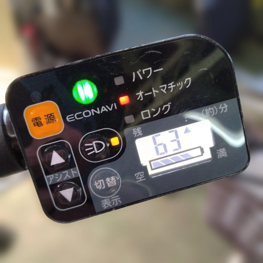[877]送料無料 パナソニック ViVi EX 電動自転車