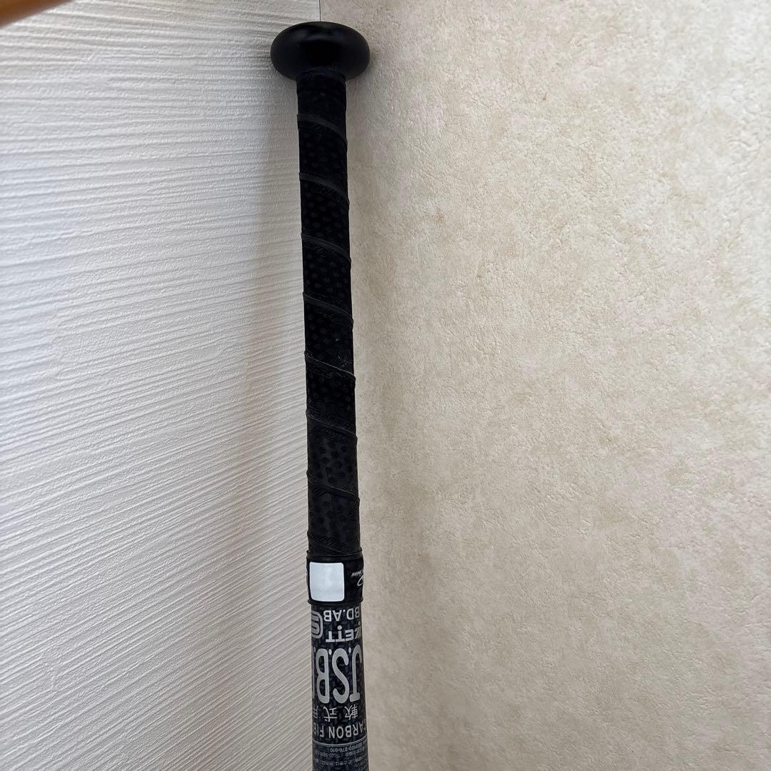 ゼットブラックキャノン84cm750gBCT31584ヒドラ　ZETT