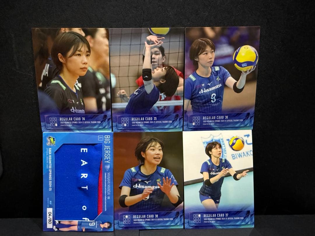 ＳＡＧＡ久光スプリングス2024-25トレーディングカードセット