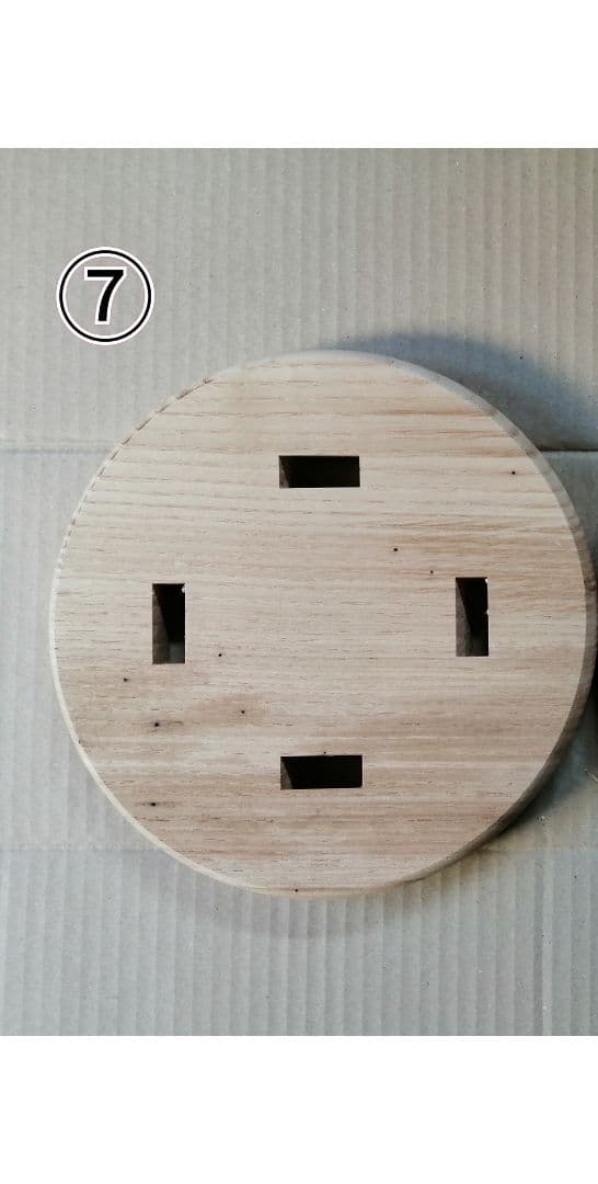 栗材スツール　高さ43cm(ピンホールあり)　丸椅子　stool