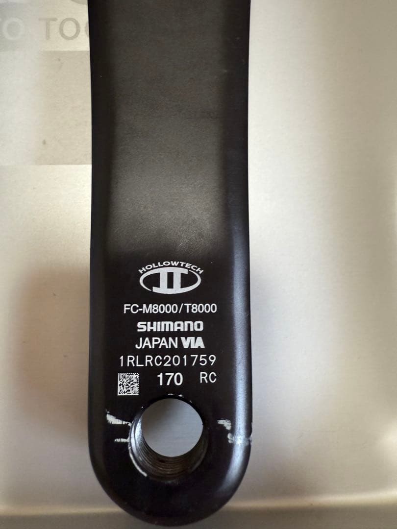 Shimano Deore XT FC-M8000-Bクランク170mm 30T