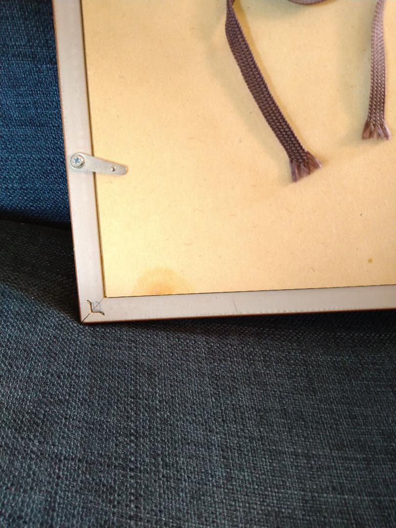 山岡康子 銅版画『Carnival』= A.P.エディション