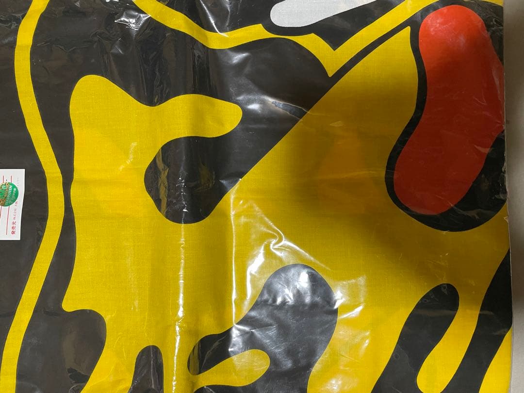 阪神タイガース法被　ハッピ
