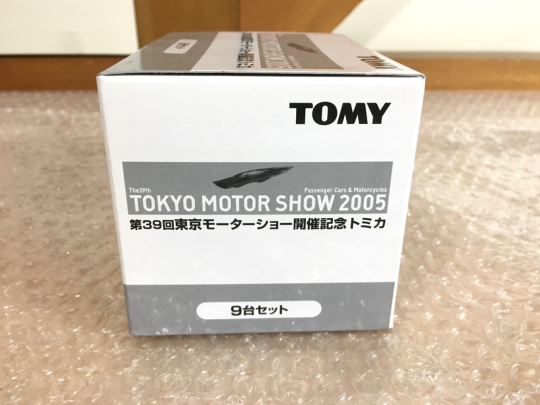 ○トミカ 2005 第39回東京モーターショー開催記念トミカ 9台セット