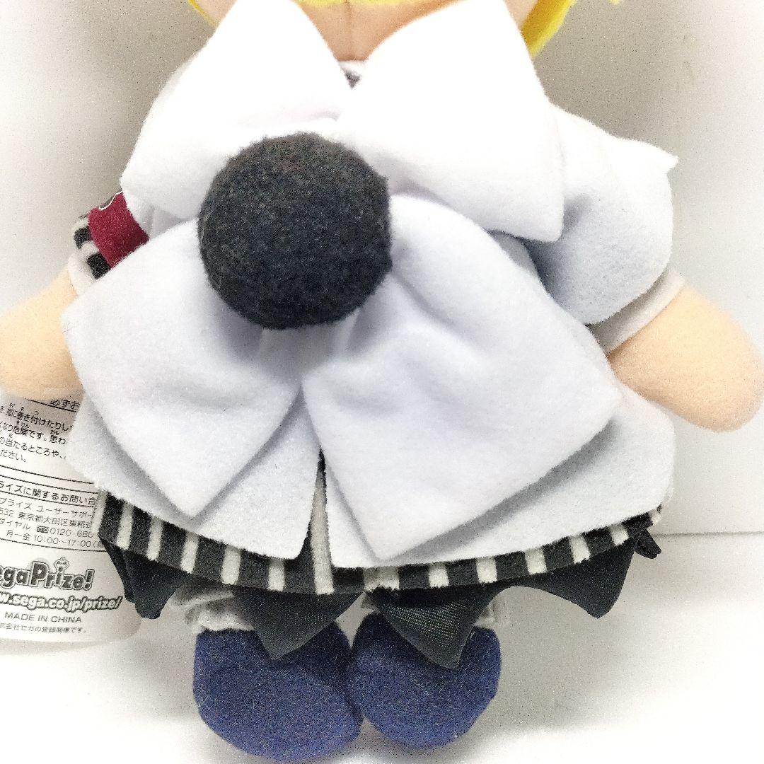 当時物 レア デジキャラット ぬいぐるみ ぴよこ タグ付き デ・ジ・キャラット