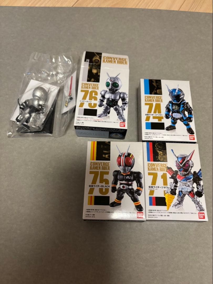 仮面ライダー フィギュアセット コンバージ