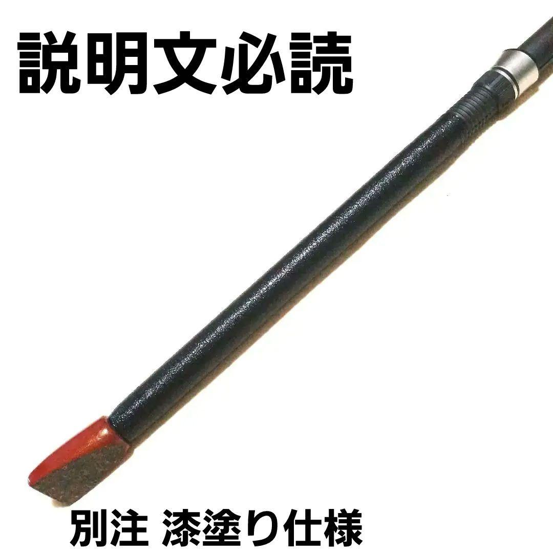 堤防石鯛 サクラ江戸川 石鯛竿 かぶせ釣り 前打ち 磯竿 カセ筏竿 かかり船竿