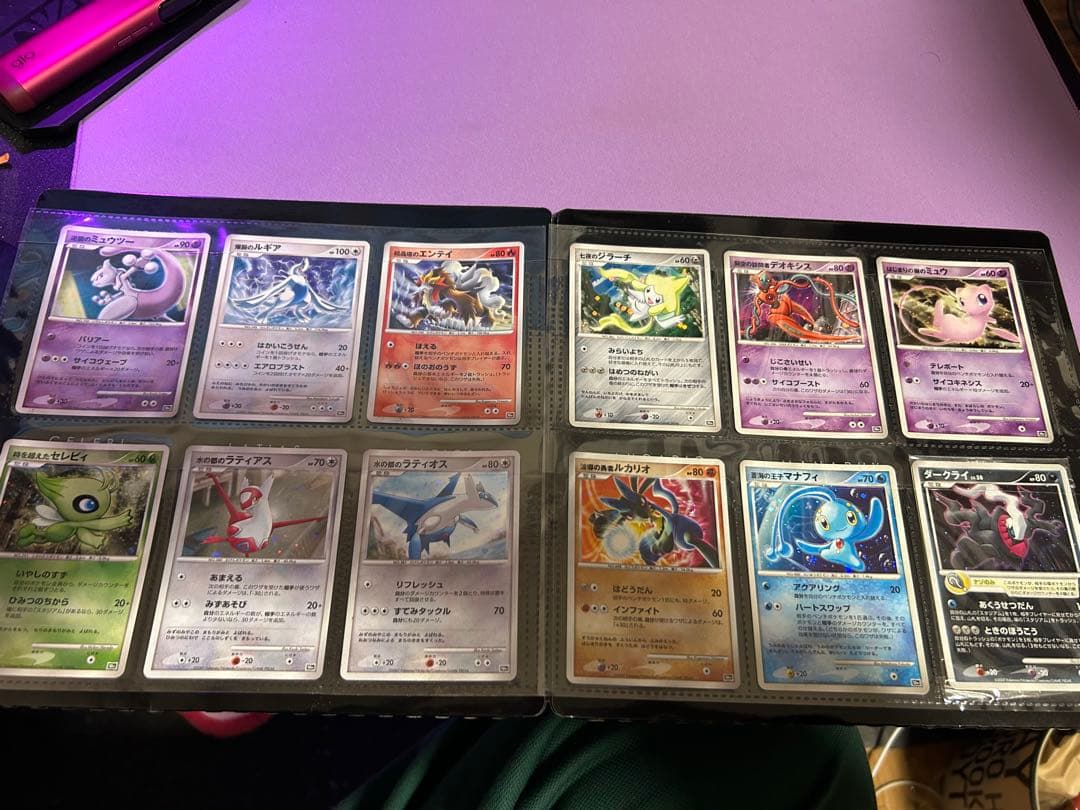 ポケモンカード 10周年プレミアムコレクション