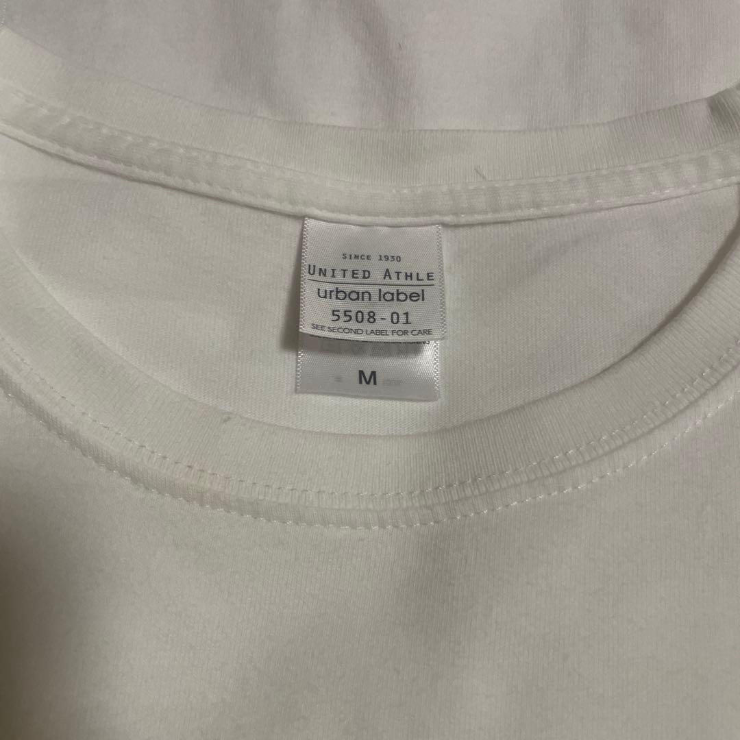 超特急 ハル B9 Tシャツ