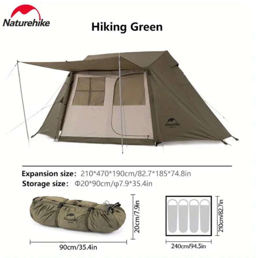 ネイチャーハイク Naturehike Village5 ヴィレッジ ビレッジ