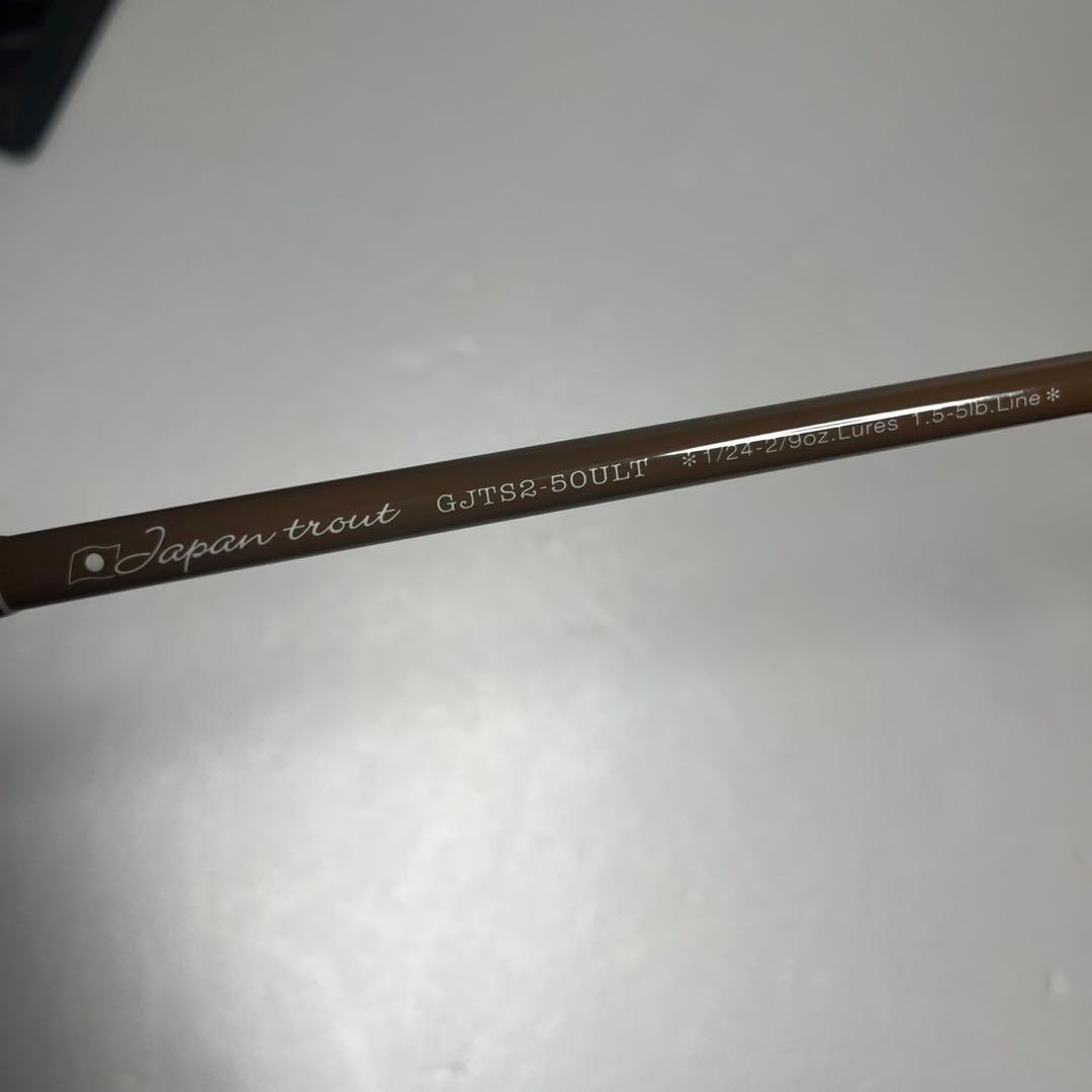 (実釣未使用)テーパー&シェイプグラスウェイ スピニング ５' 2pc