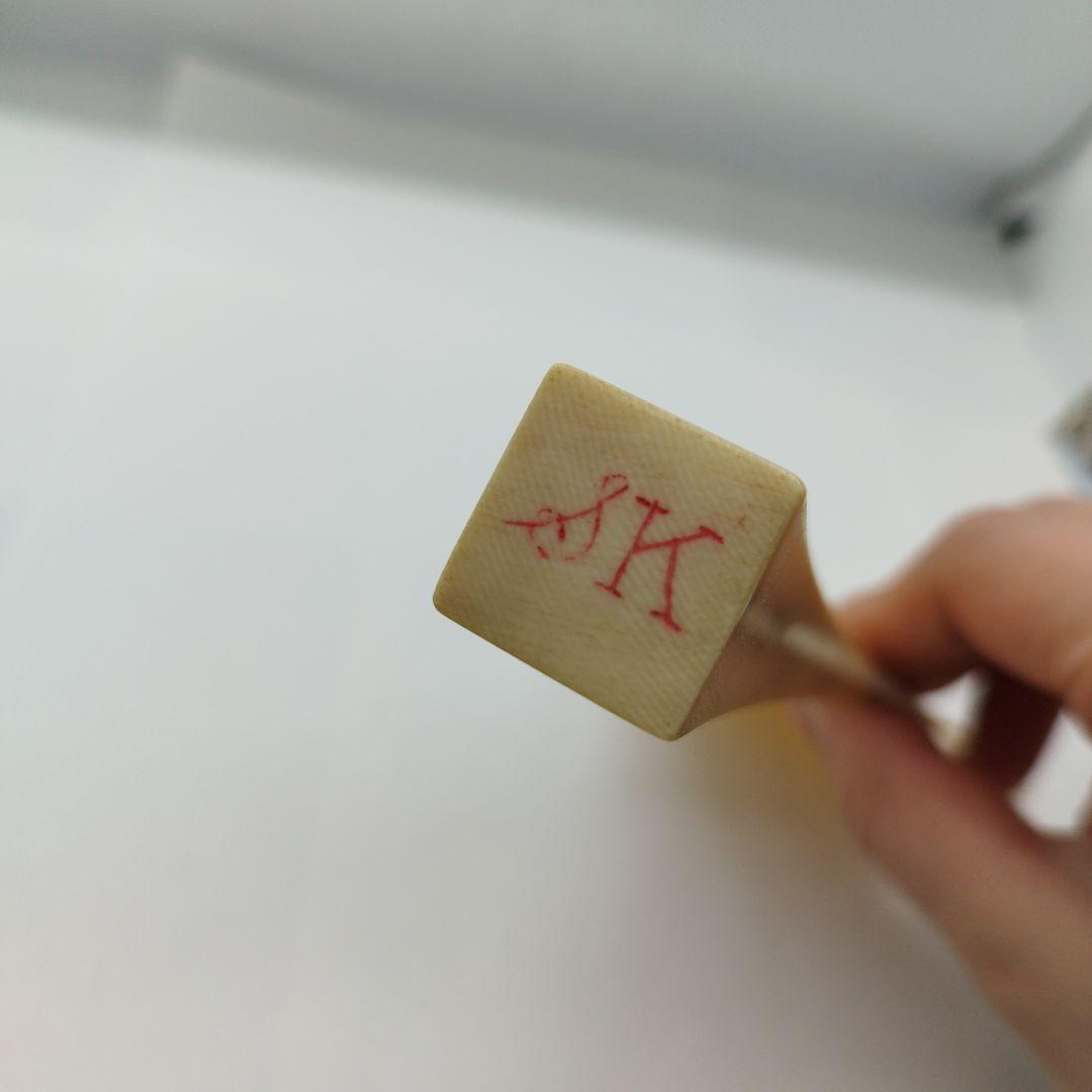 天然素材　和楽器 弦楽器　三味線 撥 バチ 重さ約　81  g