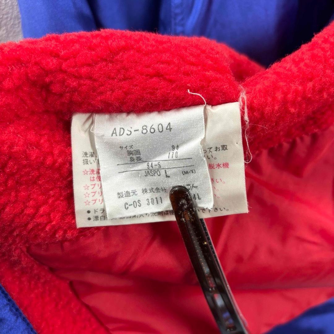 90s adidas ビッグロゴ フリースライナー ベンチコート L