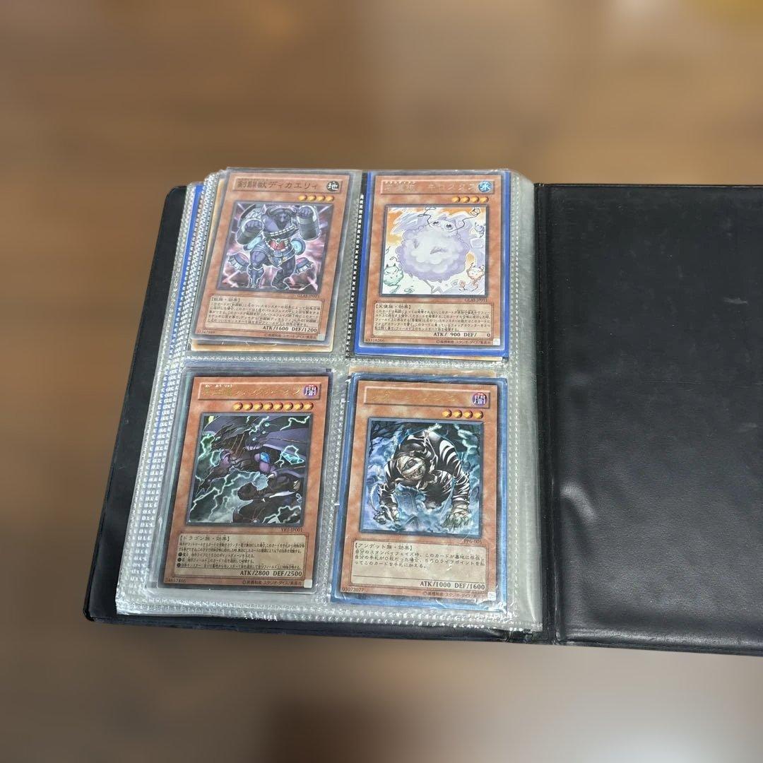 遊戯王OCG カード まとめ売り80枚