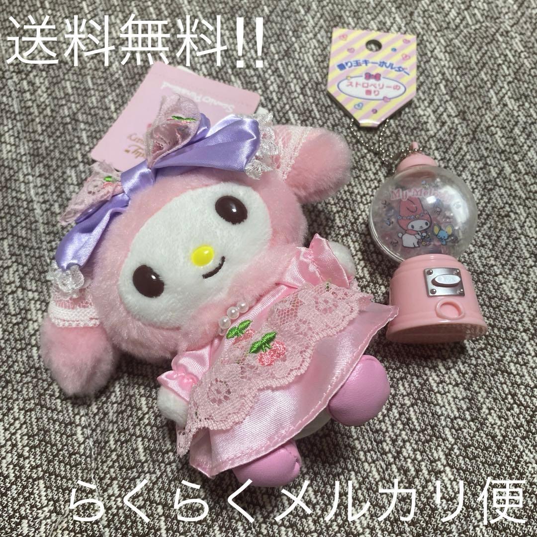 【レア】Sanrio マイメロ 45周年　アニバーサリー　バースデー　桜